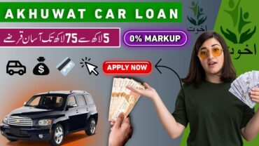 Akhuwat Foundation Car Loan